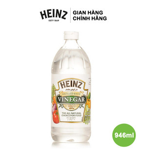 Giấm trắng heinz 946ml