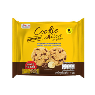 Bánh quy bơ Cookie Choice với socola chip