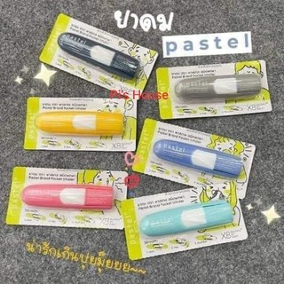Ống hít mũi Pastel Thái Lan 1.5ml