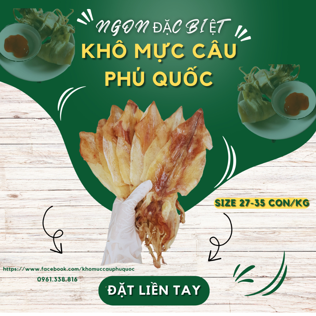Khô Mực  Phú Quốc (27-35 con/kg)