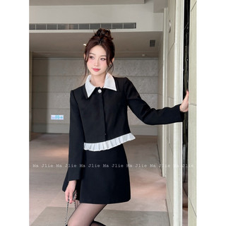 Maison set - thiết kế set áo và chân váy by ma jlie