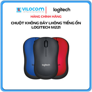 Chuột không gây tiếng ồn Logitech M221