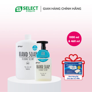 Nước Rửa Tay Kháng Khuẩn An Toàn Cho Da Tay S Select Nhật Bản