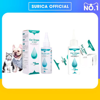 Dung dịch nhỏ tai, làm sạch tai và ngăn ngừa viêm tai cho chó mèo Borammy (60ml)