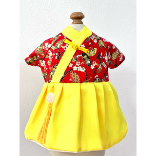 Váy hanbok diện tết cho chó mèo [form nhỏ)