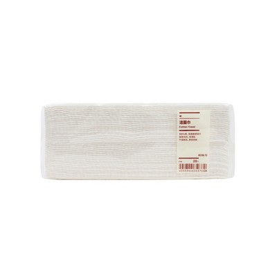 Khăn Lau Cotton MUJI