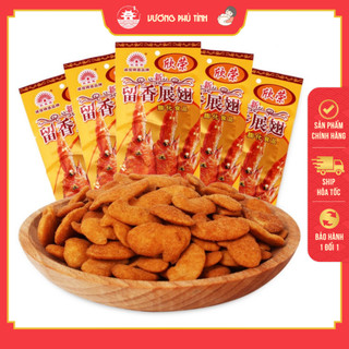 Snack cánh gà bim bim cánh gà giòn tan hãng Hân Vinh - đồ ăn vặt nội địa Trung | Vương Phủ Tỉnh