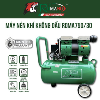 Máy nén khí không dầu ROMANO RM750/30 dung tích bình 30L công suất 840W