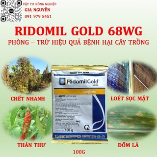 RIDOMIL GOLD 68WG 100G