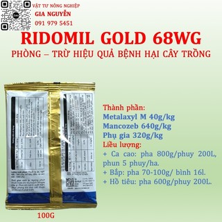 RIDOMIL GOLD 68WG 100G