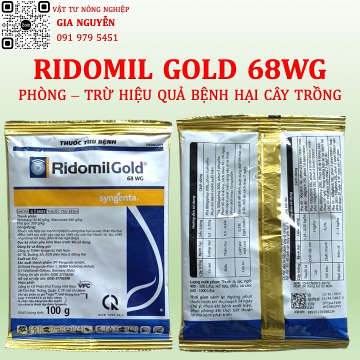 RIDOMIL GOLD 68WG 100G