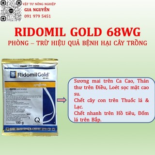 RIDOMIL GOLD 68WG 100G