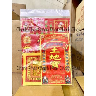 Bộ giấy cúng thổ đất, cúng động thổ, cúng đất đai, tân gia đầy đủ