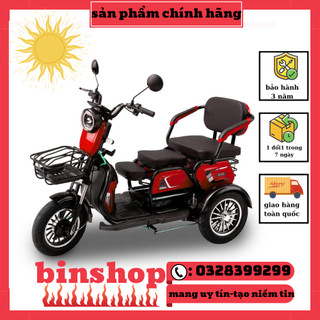 Xe điện ba bánh cho người già, Người khuyết tật, Mẫu xe F68-Super Sport, Quảng đường di chuyển 60km, Mẫu mới năm 2023