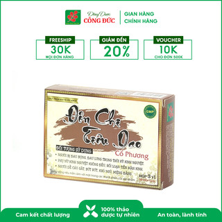 Viên uống Đơn Chi Tiêu Dao Công Đức - Hỗ trợ điều kinh, giảm các triệu chứng kinh nguyệt không đều, Hộp 30 viên