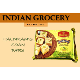 Haldiram's soan papdi cardamom