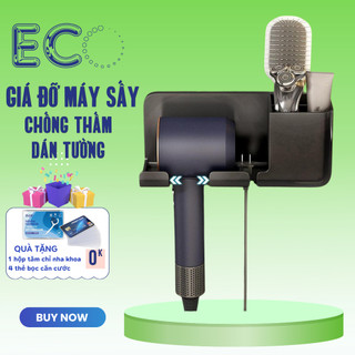 Giá đỡ máy sấy tóc gắn tường chống thấm nước siêu bền tiện
