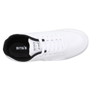 Giày thể thao nam Bita's GHS.05 (Đen + Trắng)