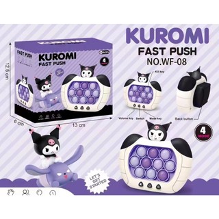 với  Đồ chơi Pop it kurumi tím thế hệ mới - máy điện tử chơi game Pop it giải trí bấm nút theo đèn nhạc