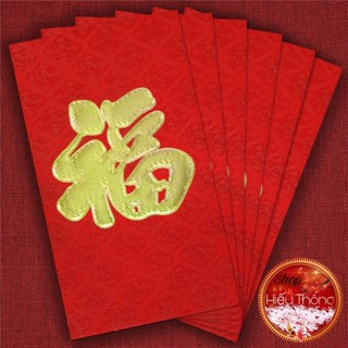 Bao lì xì/ phong bì SIÊU TO KHỔNG LỒ Tết 2025 size đại 22cm x 12.5cm (6 bao/ tép)