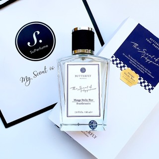 Nước hoa unisex Butterfly Thai Perfume Mango Sticky Rice