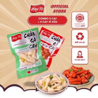  Combo 10 Chân Gà Cay, Cay xì dầu 80g Hey Yo hàng Việt Nam thơm ngon chất lượng