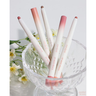 Chì Kẻ Viền Môi Romand Lip Matte Pencil