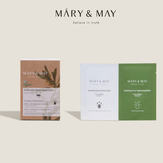 Mary&May mặt nạ mũi [Gói 1 3.5g + gói 2 3.5g} x 10 gói