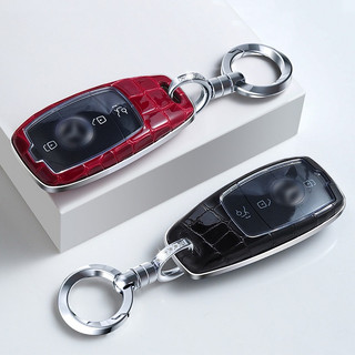 MÓC ỐP KHOÁ MERCEDES Benz