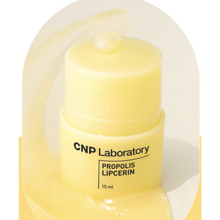 Dưỡng môi keo ong cnp propolis lipcerin 15ml