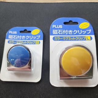 Kẹp từ tính Plus- Nam châm dính bảng