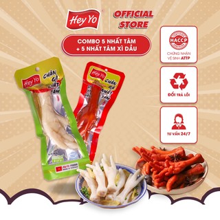  Combo 10 Chân Gà Cay Hey Yo Việt Nam Chân Nhất Tâm, Nhất Tâm xì dầu thơm ngon