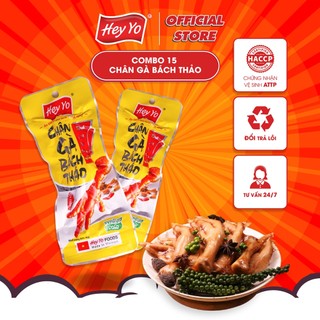  Combo 15 Chân Gà cay Hey Yo Bách Thảo 40g ủ vị Việt Nam thơm ngon chất lượng