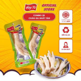 Combo 20 Chân Gà cay Nhất Tâm 40g, chân gà ớt xanh hàng Việt Nam thơm ngon