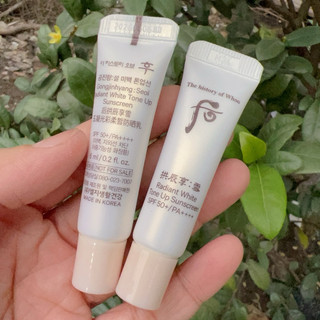 Tuýp kem chống nắng dưỡng trắng nâng tone Whoo Radiant White Tone Up Sunscreen SPF50+/ PA++++ 6ml