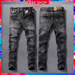 QUẦN JANE NAM DESIGN [ HÀNG CAO CẤP -911]