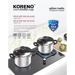 ÁP SUẤT INOX 304 ĐA NĂNG KORENO 5L-7L-DÒNG CAO CẤP BH 12 THÁNG