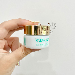 Mặt Nạ Bùn Khoáng VALMONT Purifying Pack Làm Sạch Da