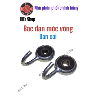 Bạc đạn móc võng, Móc treo võng, Bạc đạn treo võng