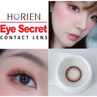 Kính áp tròng màu dùng 1 ngày Eye Secret Contact Lens KOCHI BROWN