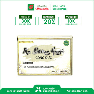 Viên uống An Đường Huyết Công Đức – Hỗ trợ cải thiện chỉ số đường huyết hiệu quả, Hộp 30 viên - Lương y Ngu