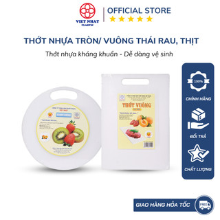 Thớt thái rau củ quả, thịt, thớt nhựa vuông/tròn Nhựa Việt Nhật Official Store
