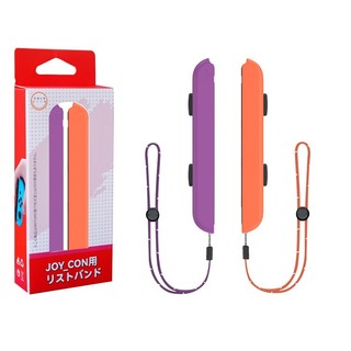 Dây Đeo Cổ Tay Strap Nintendo Switch Cho Joy-Con Straps Nintendo Switch Strap Switch Straps Switch Straps JoyCon Strap