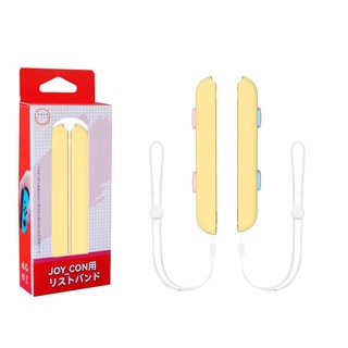 Dây Đeo Cổ Tay Strap Nintendo Switch Cho Joy-Con Straps Nintendo Switch Strap Switch Straps Switch Straps JoyCon Strap