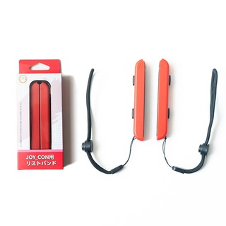 Dây Đeo Cổ Tay Strap Nintendo Switch Cho Joy-Con Straps Nintendo Switch Strap Switch Straps Switch Straps JoyCon Strap