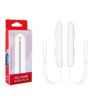 Dây Đeo Cổ Tay Strap Nintendo Switch Cho Joy-Con Straps Nintendo Switch Strap Switch Straps Switch Straps JoyCon Strap