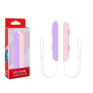 Dây Đeo Cổ Tay Strap Nintendo Switch Cho Joy-Con Straps Nintendo Switch Strap Switch Straps Switch Straps JoyCon Strap