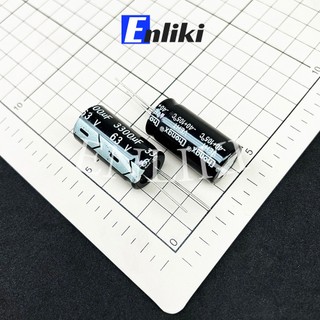 3300uF 63V Tụ Hóa (18x35mm)
