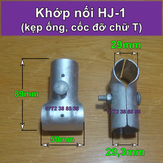 Khớp nối HJ-1 dùng cho ống 30mm > 32mm (kẹp ống, cốc đỡ chữ T)