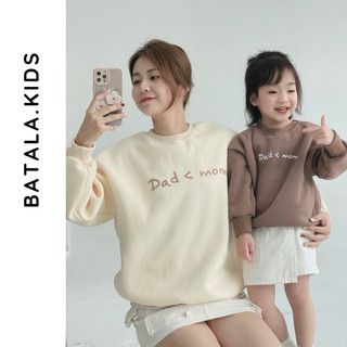 Áo đôi mẹ và bé Batala Kids, áo nỉ bông cho bé trai bé gái  Áo Hoodie trẻ em phong cách Hàn Quốc cho bé Dad&Mom 2024